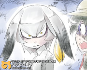 本格的に疑念を抱くハシビロコウちゃん