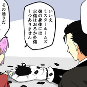 その体は無限の課金 カード で出来ていた ニコニコ静画 イラスト