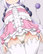 コレはウロコなのでナニをしても無問題なのです