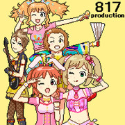 ドット絵。うちの事務所