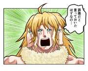 ゆとりにとって…人助けは……