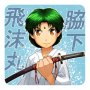 3打数5安打 ニコニコ静画 イラスト