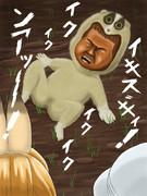 野獣の咆哮 ニコニコ静画 イラスト