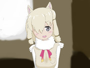 アルパカちゃん