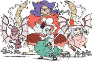 ちょっと待ってそれドラクエネタだよね