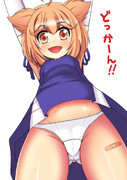 まめたん