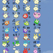 ゆるい ニコニコ静画 イラスト