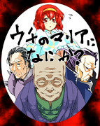 ファイアーエムブレムヒーローズ。