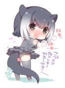 発情フレンズ②コツメカワウソちゃん