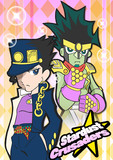 空条承太郎＆スター・プラチナ★