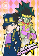 空条承太郎＆スター・プラチナ★