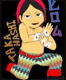 ヒロム、いや高橋ヒロム