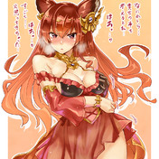 アンスリア グラブル ニコニコ静画 イラスト