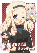 ぶれいぶうぃっちーず