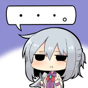 なんとも言えない味