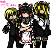 ご奉仕いたします？