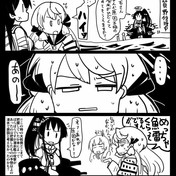 人気のダウンロード ペコス イラスト イラスト素材 ベクター クリップアート Yukiko