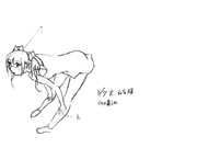 ひとことこごと 319