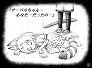 ごんぎつね ニコニコ静画 イラスト