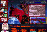 世界の修復と改変