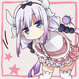 カンナ