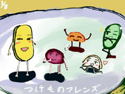 ただしつけもの テメーはダメだ ニコニコ静画 イラスト