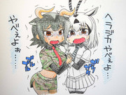 パソコンが故障してる間の落書き～③