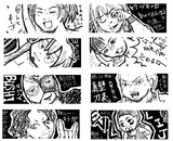 ミーバースまとめ