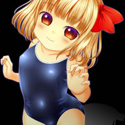 ロリスクルーミア