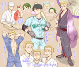 なめ七詰め合わせ