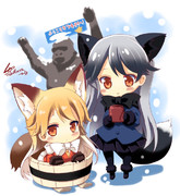 ゆきやまこんび