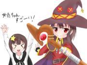 こめっこ ニコニコ静画 イラスト