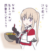 カレーうどん ニコニコ静画 イラスト