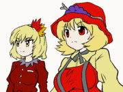 動くあきしまい