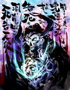 晩鐘は汝の名を指し示した