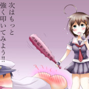 海軍精神注入棒改 ニコニコ静画 イラスト