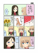 信頼１