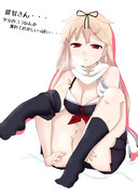 はじめての夕立