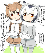 お腹がすいた博士たち