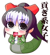 【かぷじゅう】ギラドラス