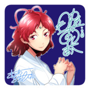 脇下一族列伝 ： 脇下 あくあ