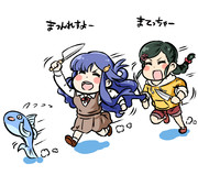 サイキックの力で自由に走れるようになった魚