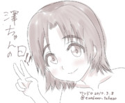 3/8は澤ちゃんの日！！