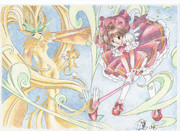 カードキャプターさくら