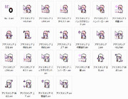 マウスカーソル ニコニコ静画 イラスト