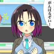 上井エルマ ニコニコ静画 イラスト