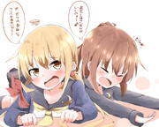 皐月ちゃんと文月ちゃん