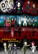 『悦楽乱歩遊戯』