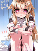 ぽいぽいちゃん