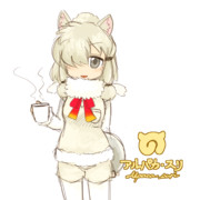 よぉこそぉ～ジャパリカフェへ～！